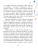 КосмоBYка : сборник космических рассказов КосмоBYка : сборник космических рассказов